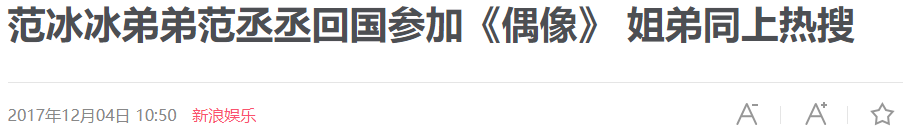 ô˻бҪ𣿣