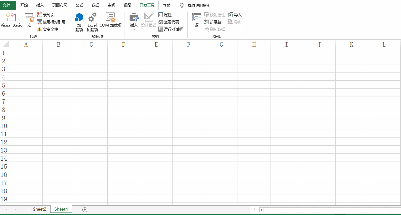 6765334e168248ffb594a58f485078aa.gif 6765334e168248ffb594a58f485078aa.gif