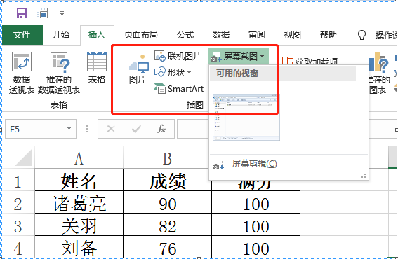 6b145bb175c547a5a08eb8539bee2a8b.png 6b145bb175c547a5a08eb8539bee2a8b.png