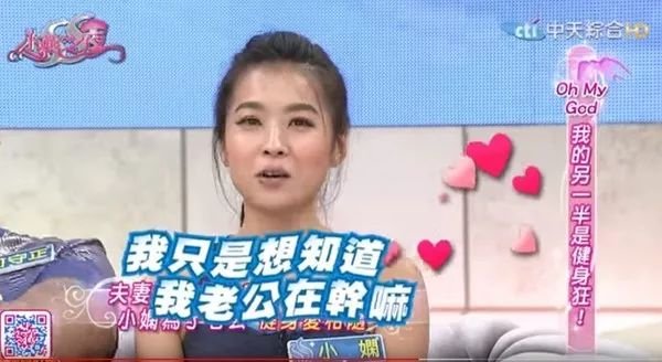 5年恩爱夫妻，猝不及防离婚了！原来她天生没有子宫，根本怀不上