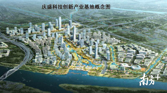 记者近日从南沙区产业开发建设管理局获悉,庆盛枢纽区块综合开发项目