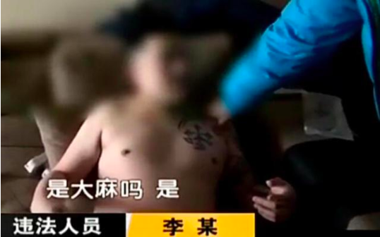 屏幕快照 2019-04-09 下午3.25.08.png