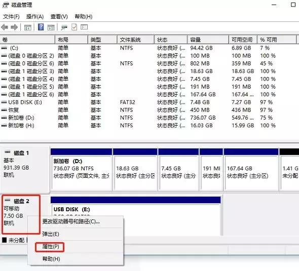 微软终于开放了这个早该开放的功能！