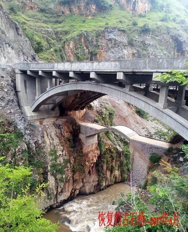 宣威田坝风景无限