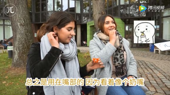 留学生把这些神器带出国，老外看到后直接懵逼了…（视频/组图） - 16
