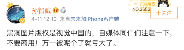 宇宙是韩国的？不，是视觉中国的