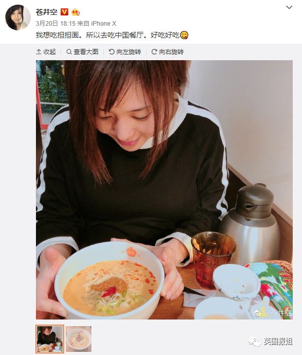文章配图