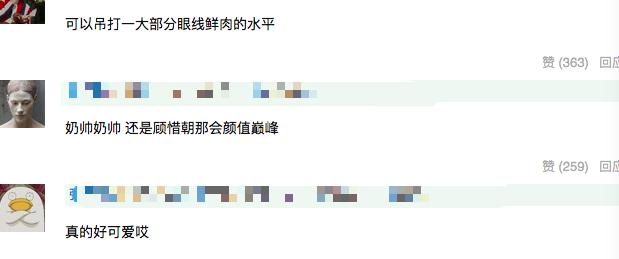 出道以来一直都是颜值巅峰,钟汉良鲜肉时期颜值至今秒杀同行!