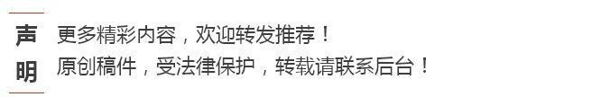 列支敦士登王室(下):弹丸之地的欧洲最富有王族