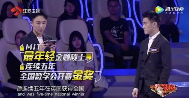 否认说奚梦瑶怀孕,出一亿硬刚私生子谣言?他真是豪门最强PR!