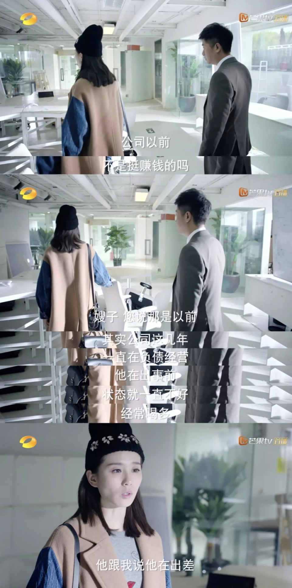 文章配图