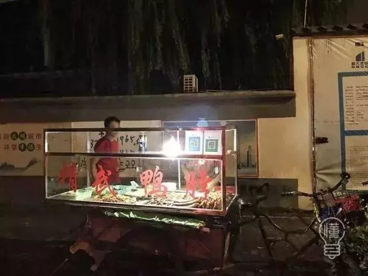 华为阿里下班时间曝光：所有的光鲜，都有加班的味道