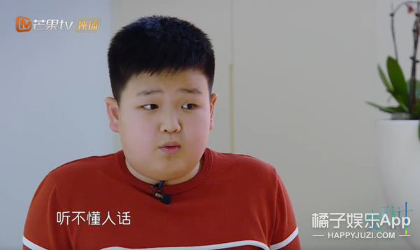 这位估计是未来娱乐圈的顶流预定了！