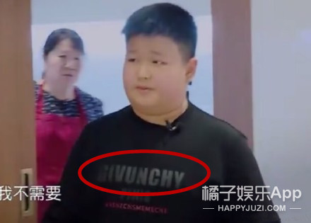 这位估计是未来娱乐圈的顶流预定了！