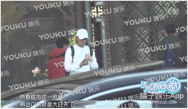 他和前女友分手8个月被曝新恋情？女方好像不简单...