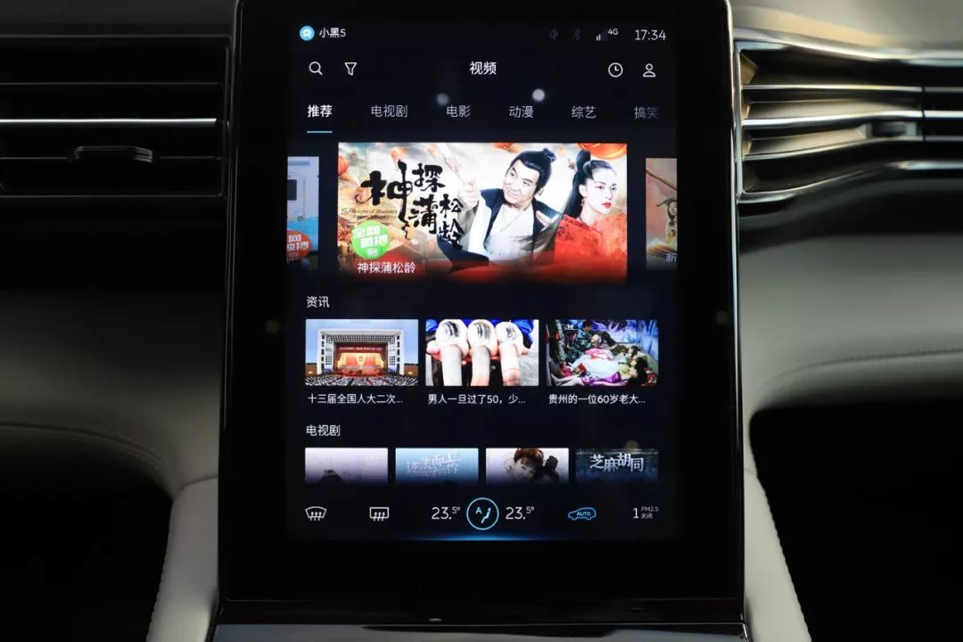 驾图 同内软件下载,驾图app 第2张 驾图 同内软件下载,驾图app 第2张