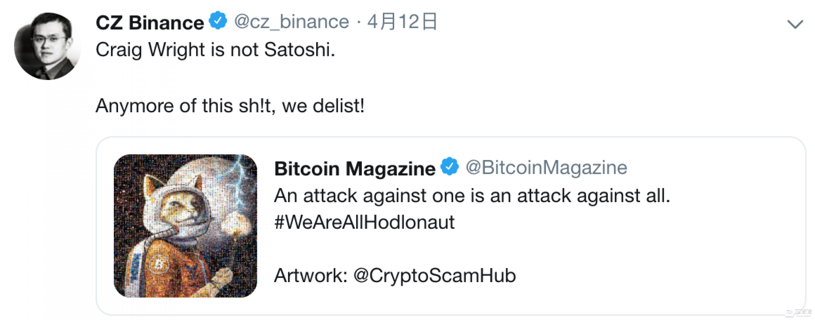“打假中本聪”引阵营分裂，币安下架BSV致多米诺式交易巨震