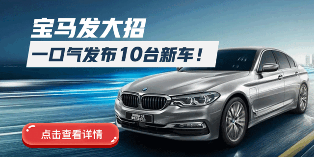 12.79万起,最便宜的大众suv,买这个配置最划算!