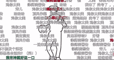 吴亦凡「大碗宽面」 这波公关真不错！ | 唠氪儿