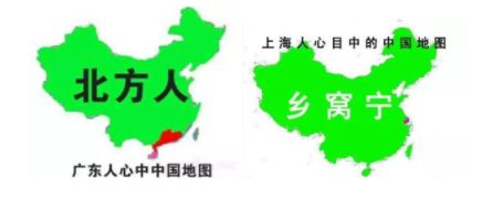 吃虫的广东,无奇不有