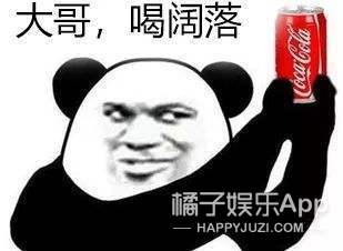还记得《变形计》里追星花几十万的陈思媛吗？她上了北大？！