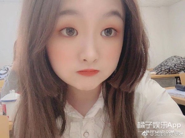 还记得《变形计》里追星花几十万的陈思媛吗？她上了北大？！