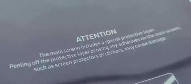 三星这次电池没炸，但屏幕炸了！