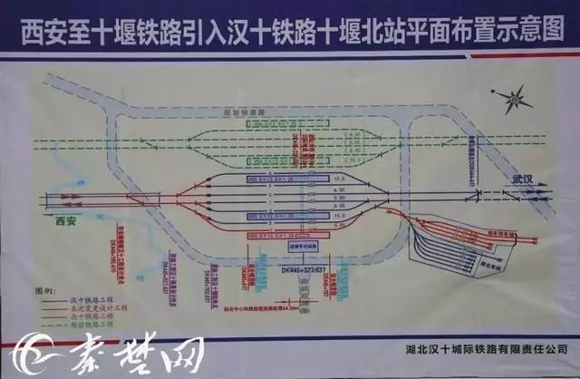 定了,西武高铁2024年通车!附商洛站点地图