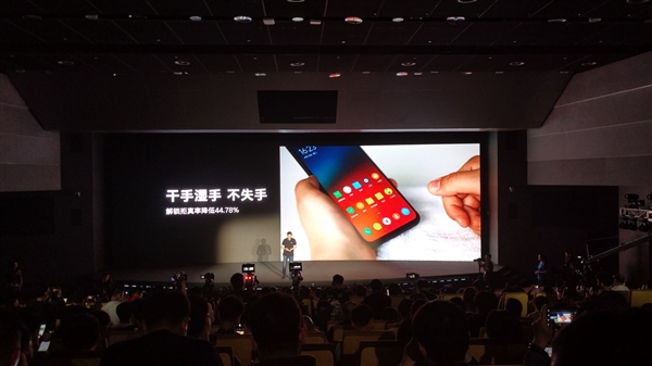 联想Z6 Pro亮相 常程：史上颜值最高的联想手机