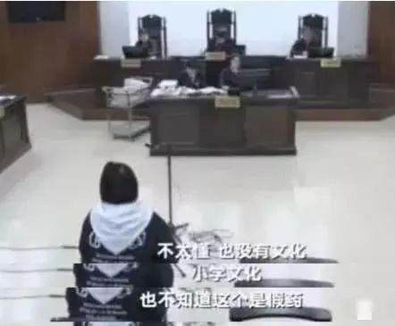 突然美成白天鹅，差点把粉丝毒死，消失一年原来去坐牢了