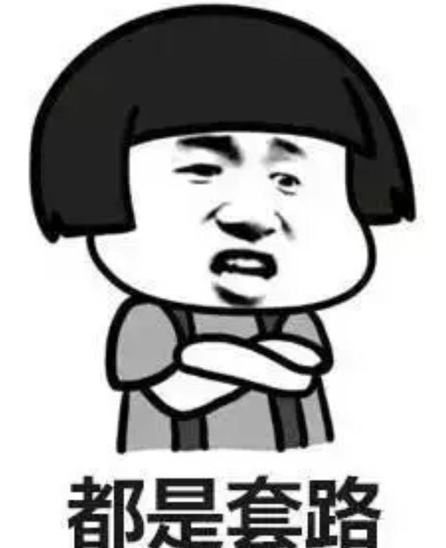 2019年妖股排行榜_2019年全球股指涨跌排行榜,妖股龙头股意外不断