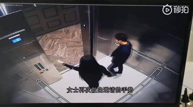刘强东案攻防48小时：剪辑字幕直指女方仙人跳，女方回敬全程视频