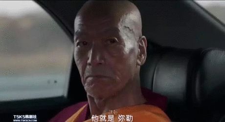 娑婆诃剧照