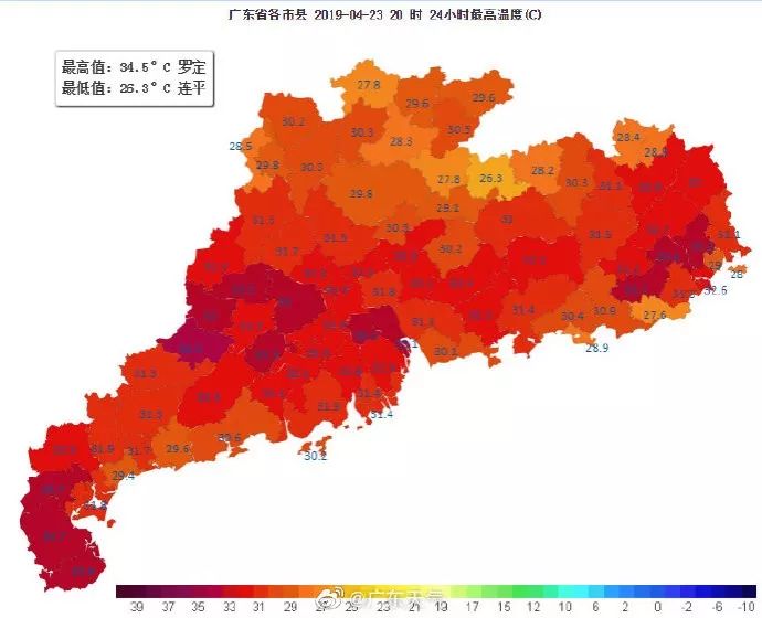 心态要崩！狂风暴雨+炸雷闪电形式又来！至于“五一”的气候……