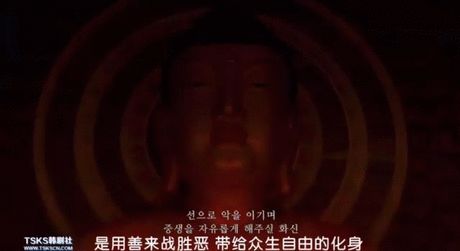 娑婆诃剧照