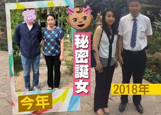 三胎了？港媒称郭晶晶1月生下一女，但她打扮却被网友嘲了