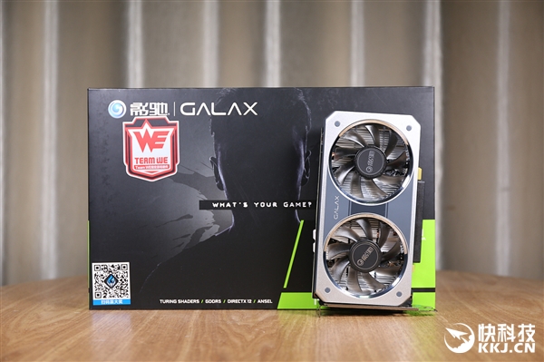 设计眼前一亮！影驰GTX 1650显卡拆解图赏