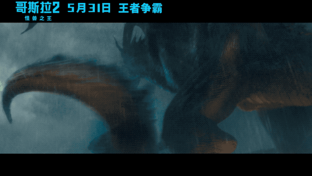 本文图片来源于网络希望他们能代表人类加油,别拖哥斯拉的后腿.