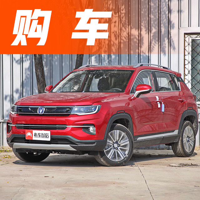 大大大！这几款SUV新款都有加长，难怪年轻人都想买……