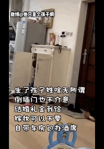 一个健康的孩子,一生至少要背叛父母三次