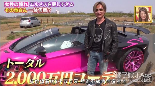 他一条床单抵我一年工资…是真有钱但也真土…