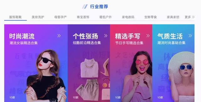 阿里巴巴推出免费字体，方正慌了？