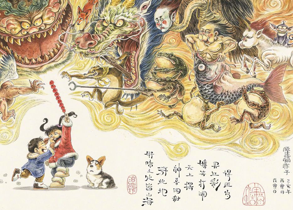 文章配图