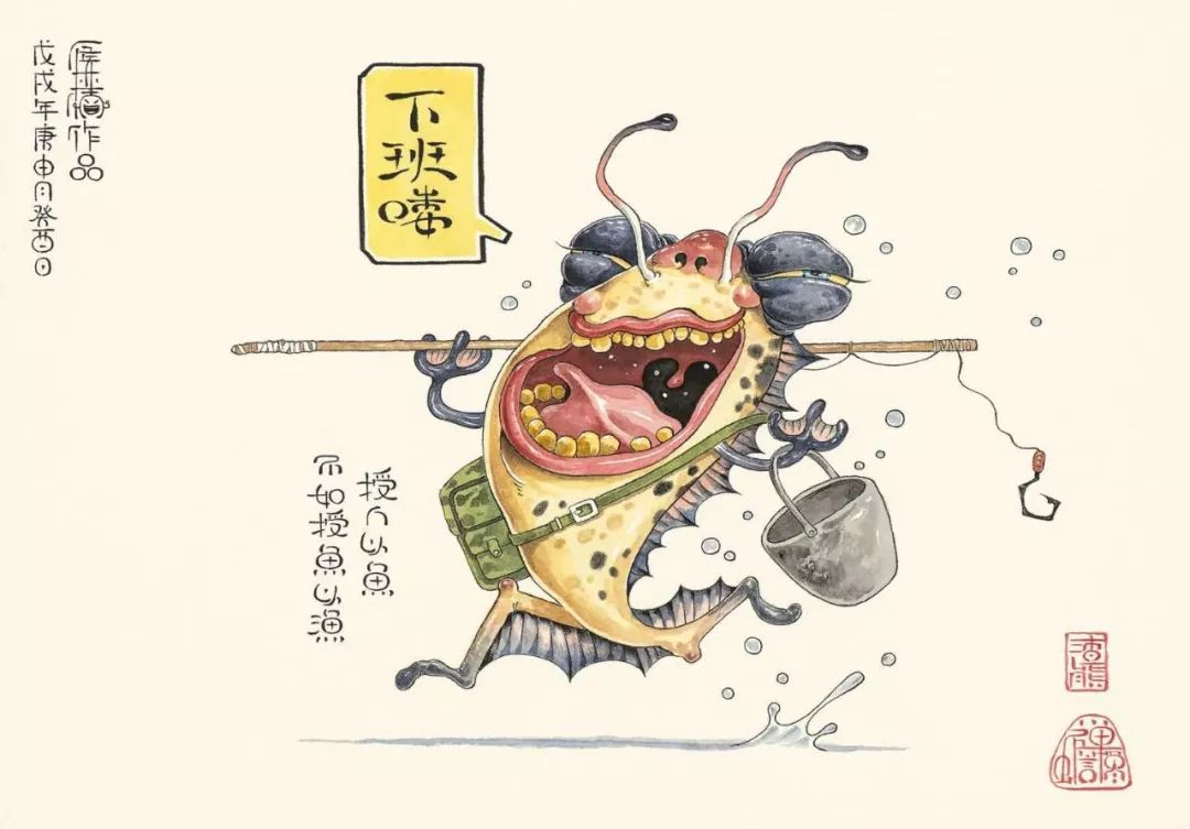 文章配图