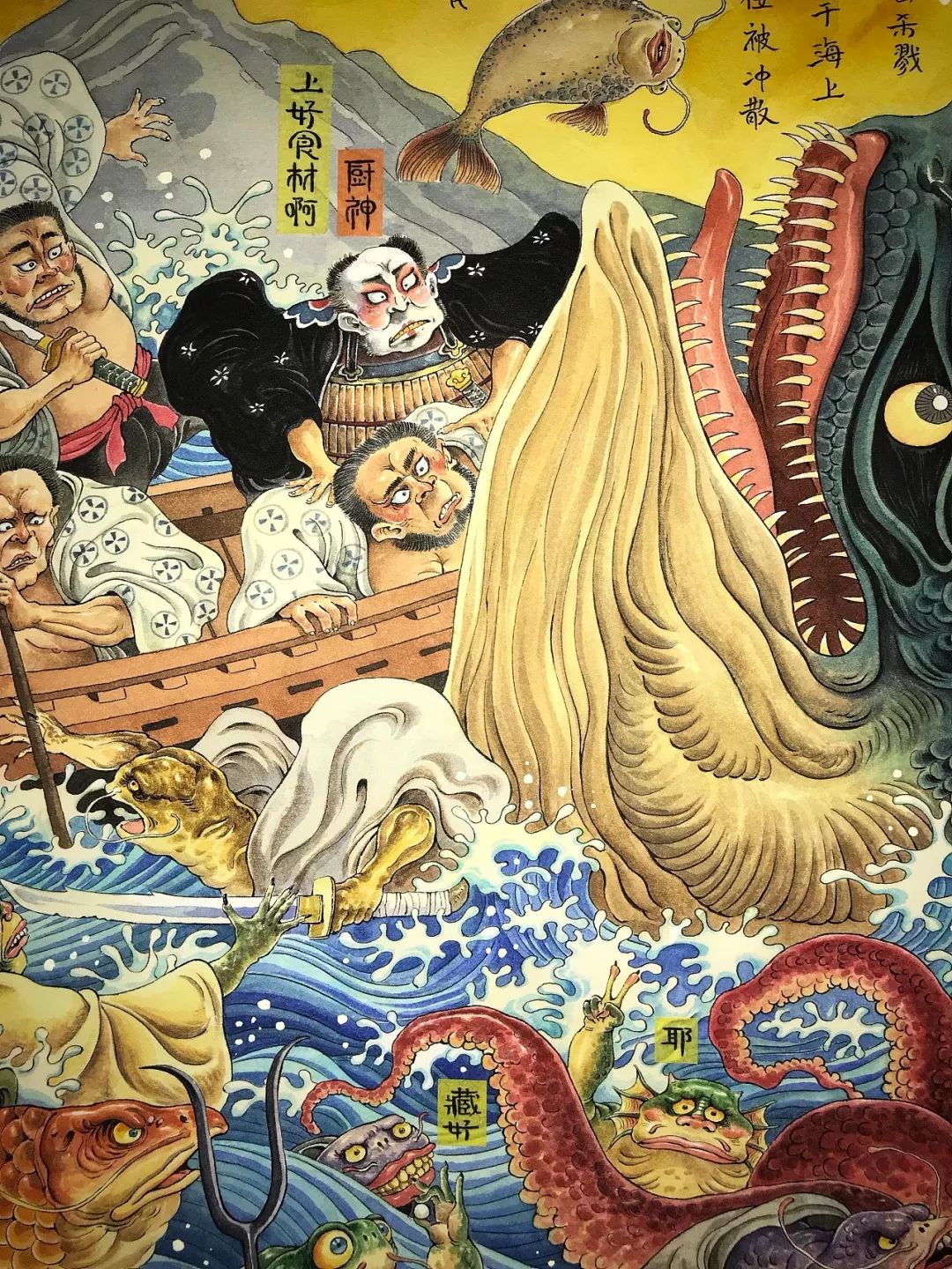 文章配图