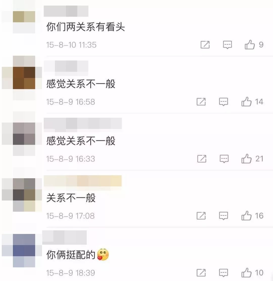 香江忆旧录||何超莲和窦骁谈恋爱？细数30年间赌王家的儿女亲事……