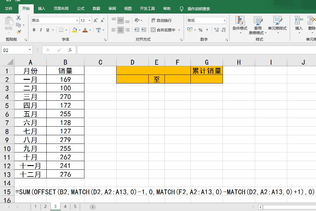 dab1334bcd3c4420b27af6e4fed2c065.gif dab1334bcd3c4420b27af6e4fed2c065.gif