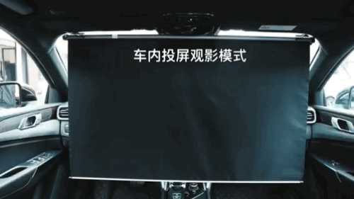 爱车防暴晒，老司机的杀手锏是“小金箍棒”