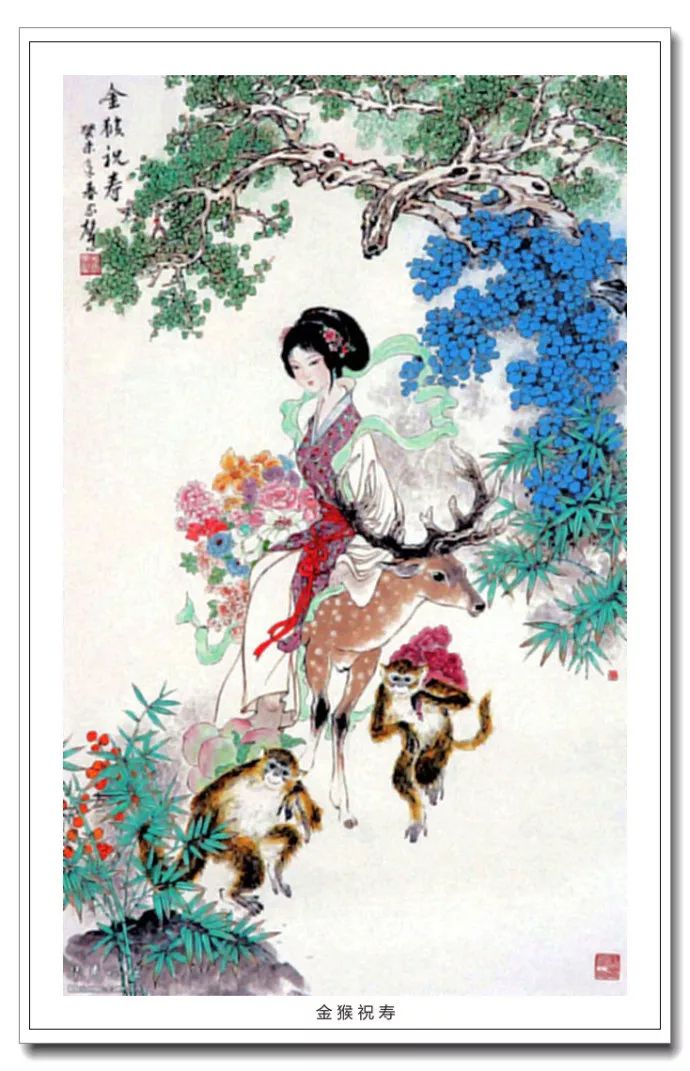 意象雅秀--郑家声古典仕女画