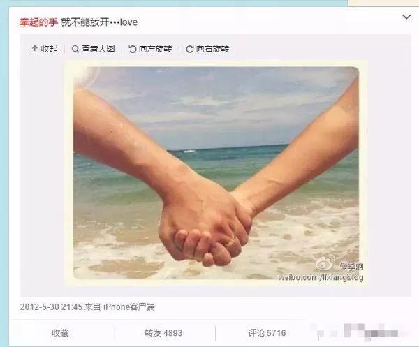 全国观众都在等他俩结婚，没想到悄悄分手了